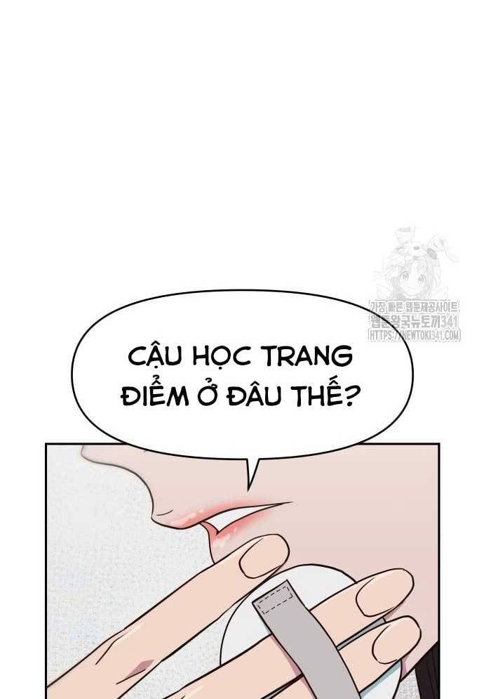 Unluck Chapter 24 - 102