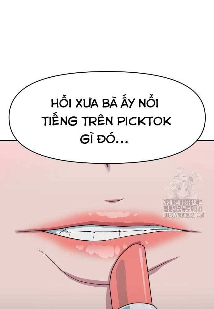 Unluck Chapter 24 - 105