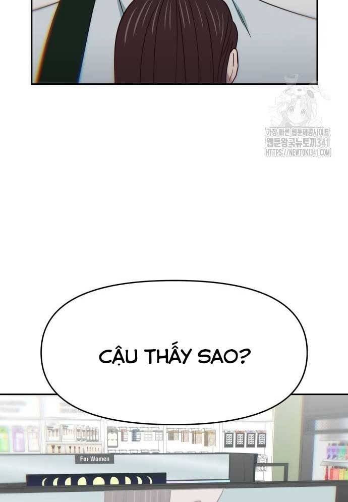 Unluck Chapter 24 - 107