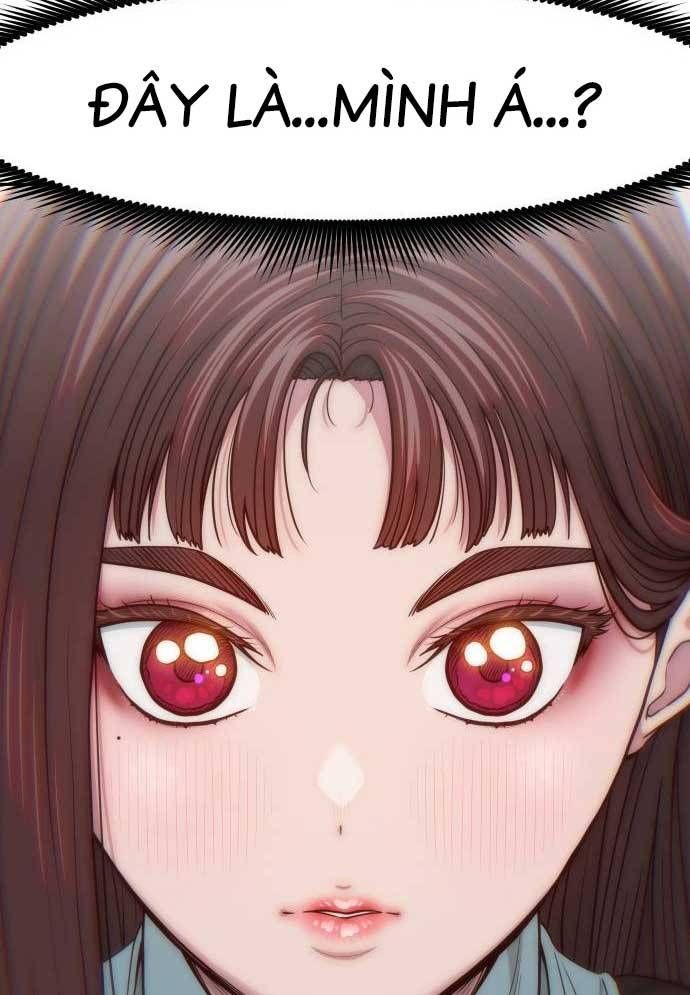 Unluck Chapter 24 - 109