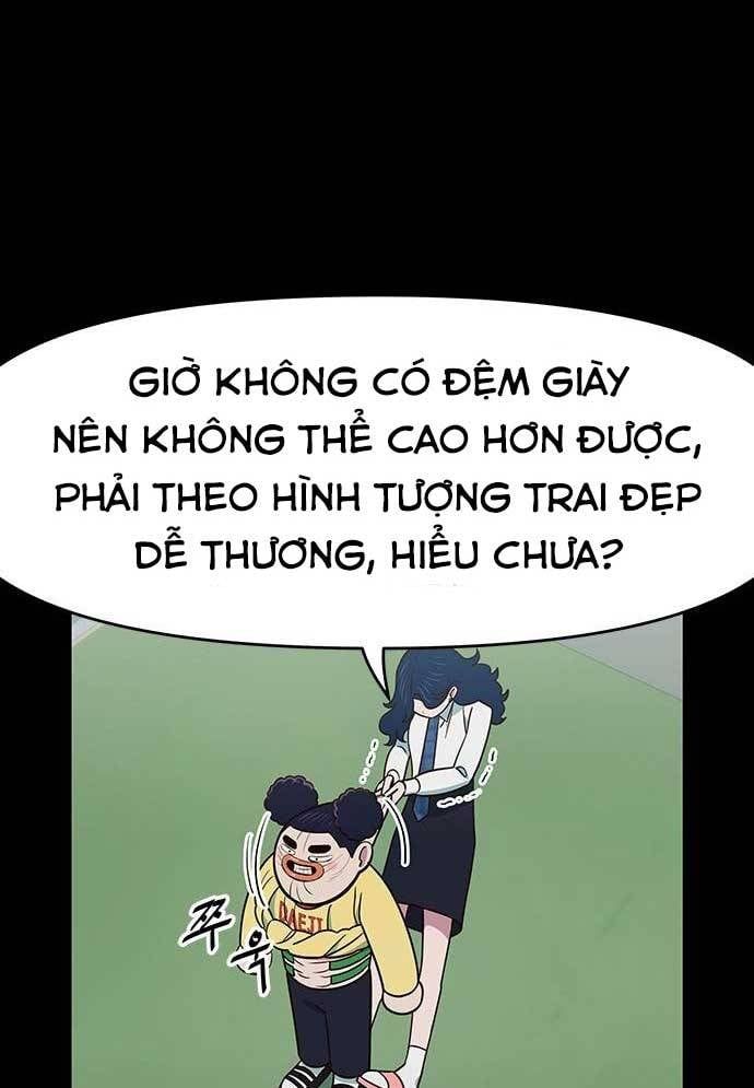 Unluck Chapter 24 - 12