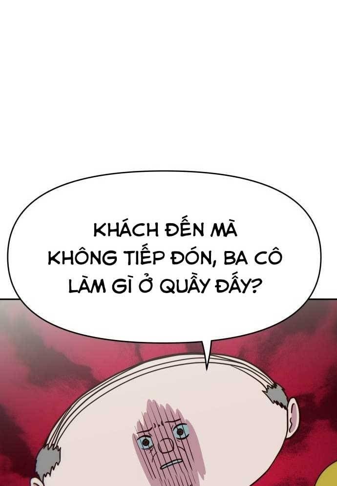 Unluck Chapter 24 - 115