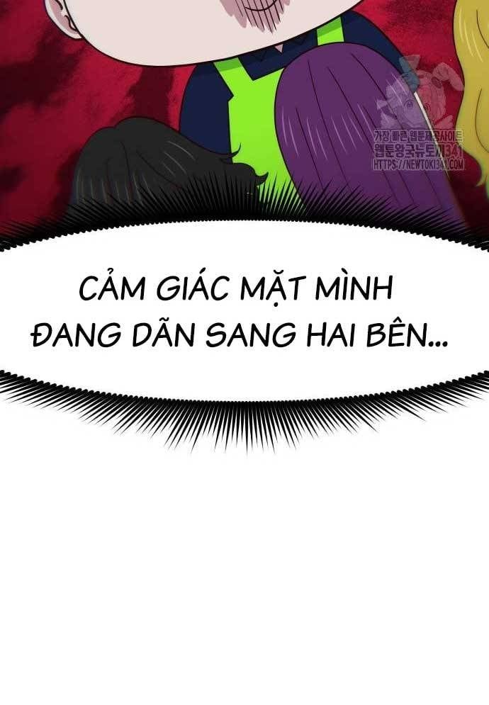 Unluck Chapter 24 - 116