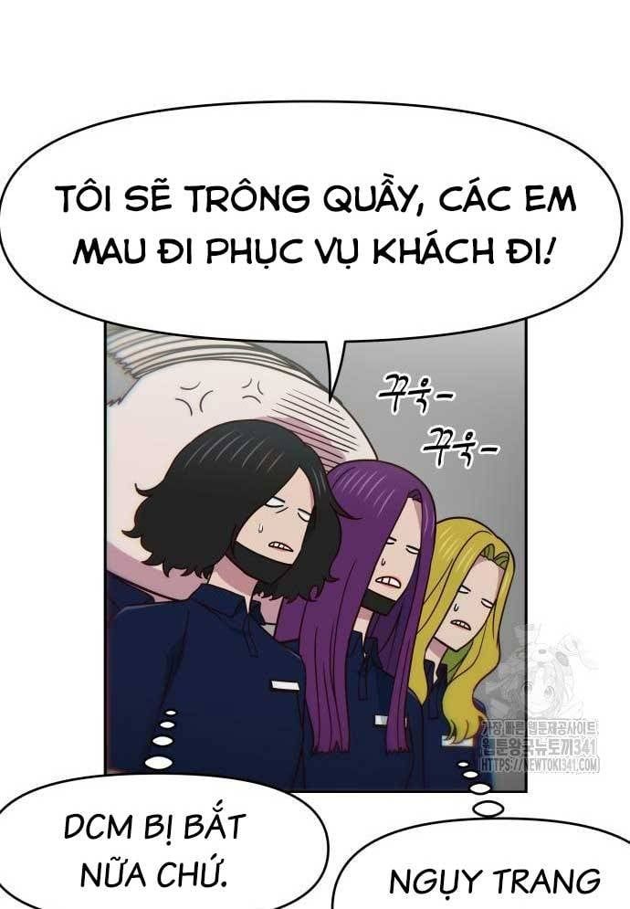 Unluck Chapter 24 - 117