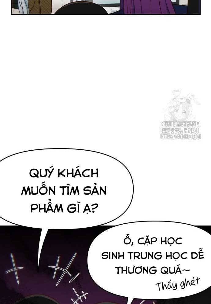 Unluck Chapter 24 - 119