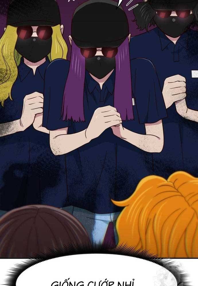 Unluck Chapter 24 - 120