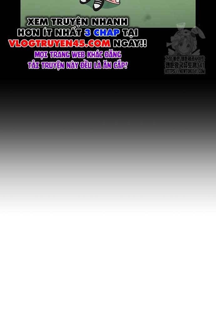 Unluck Chapter 24 - 13