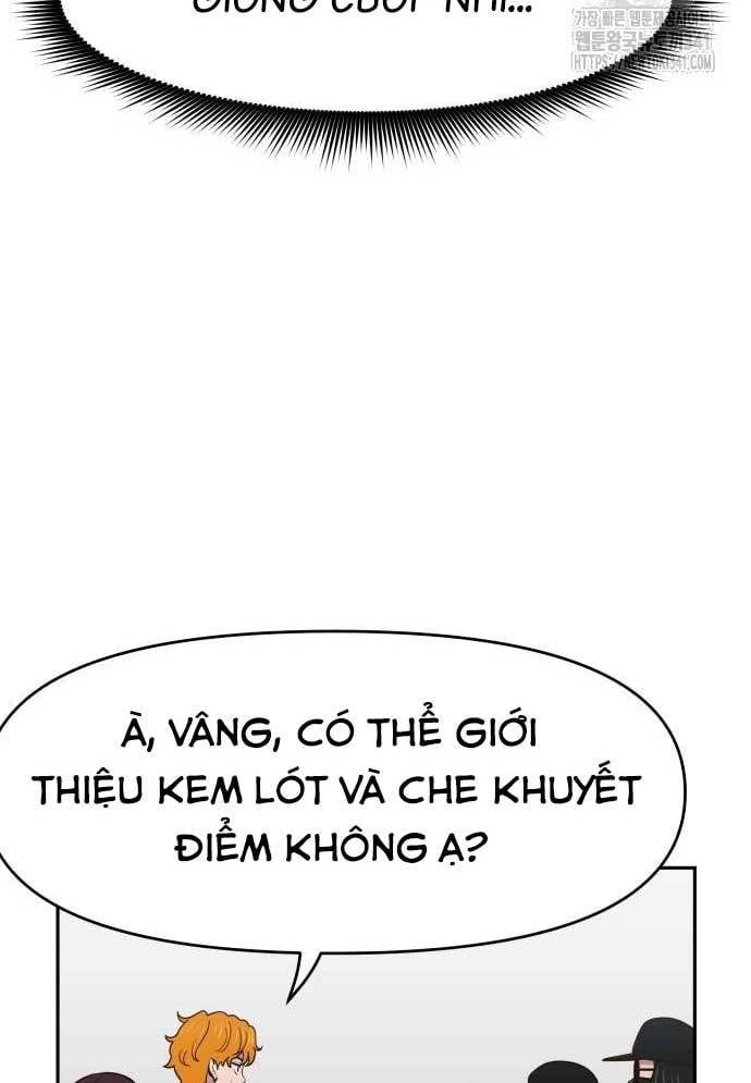 Unluck Chapter 24 - 121