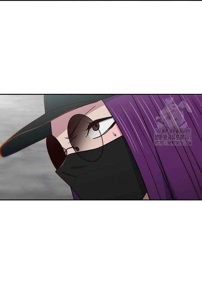 Unluck Chapter 24 - 127