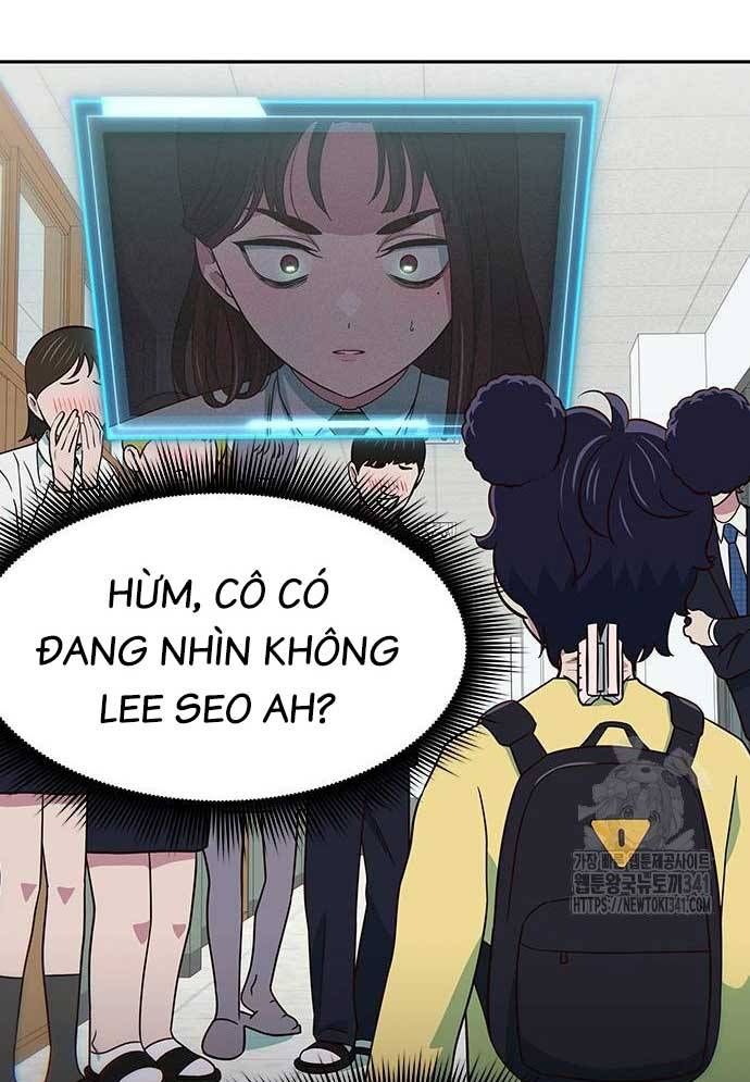 Unluck Chapter 24 - 14