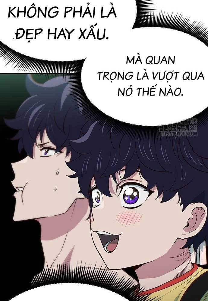 Unluck Chapter 24 - 16