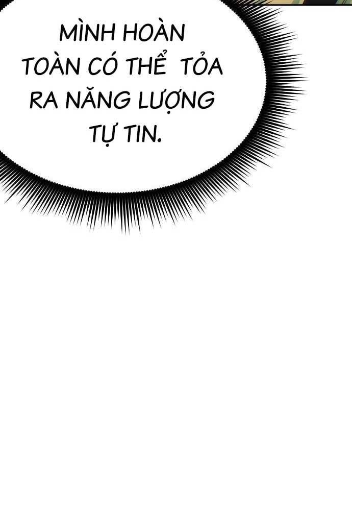 Unluck Chapter 24 - 17