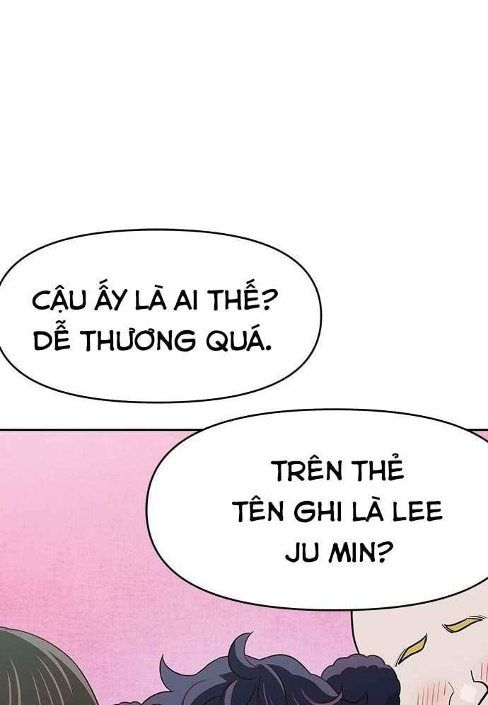 Unluck Chapter 24 - 3