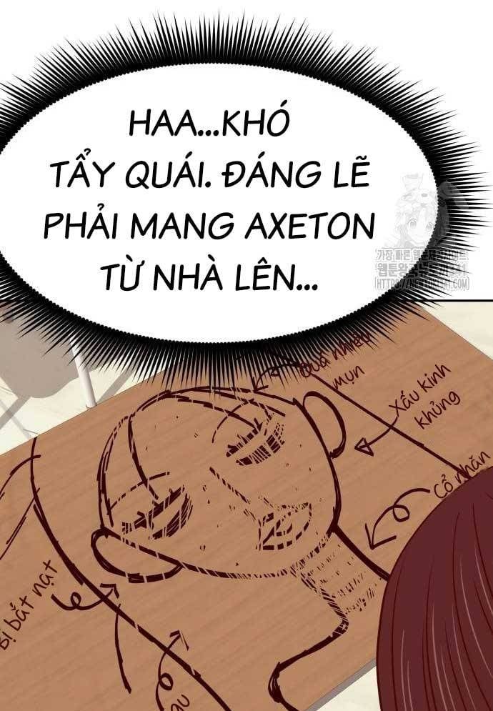 Unluck Chapter 24 - 25