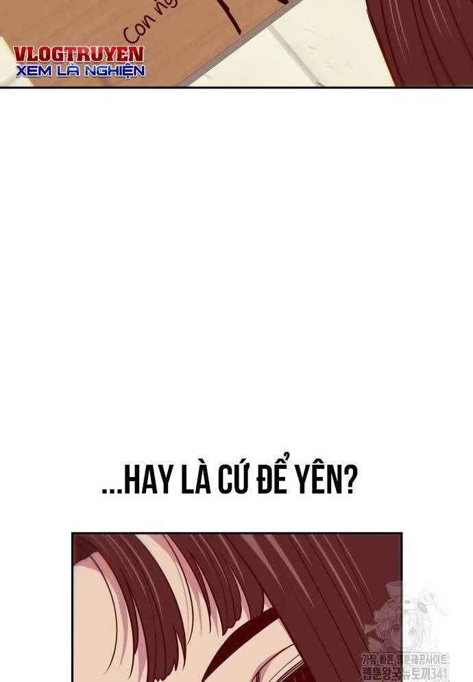 Unluck Chapter 24 - 26