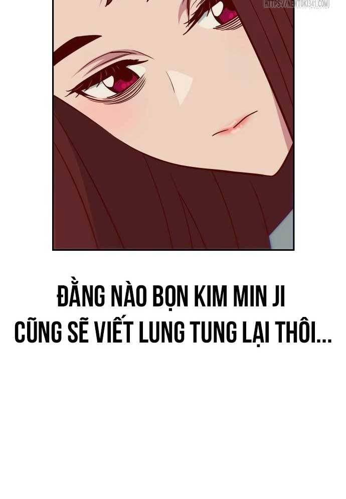Unluck Chapter 24 - 27