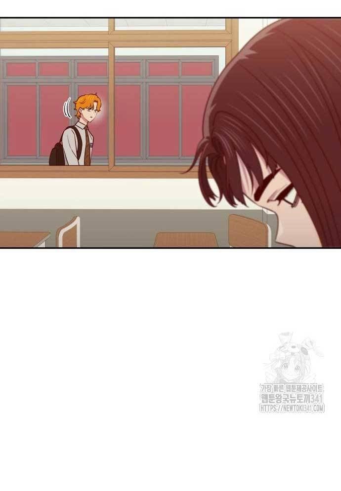 Unluck Chapter 24 - 31