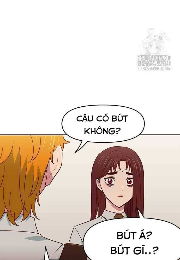 Unluck Chapter 24 - 38