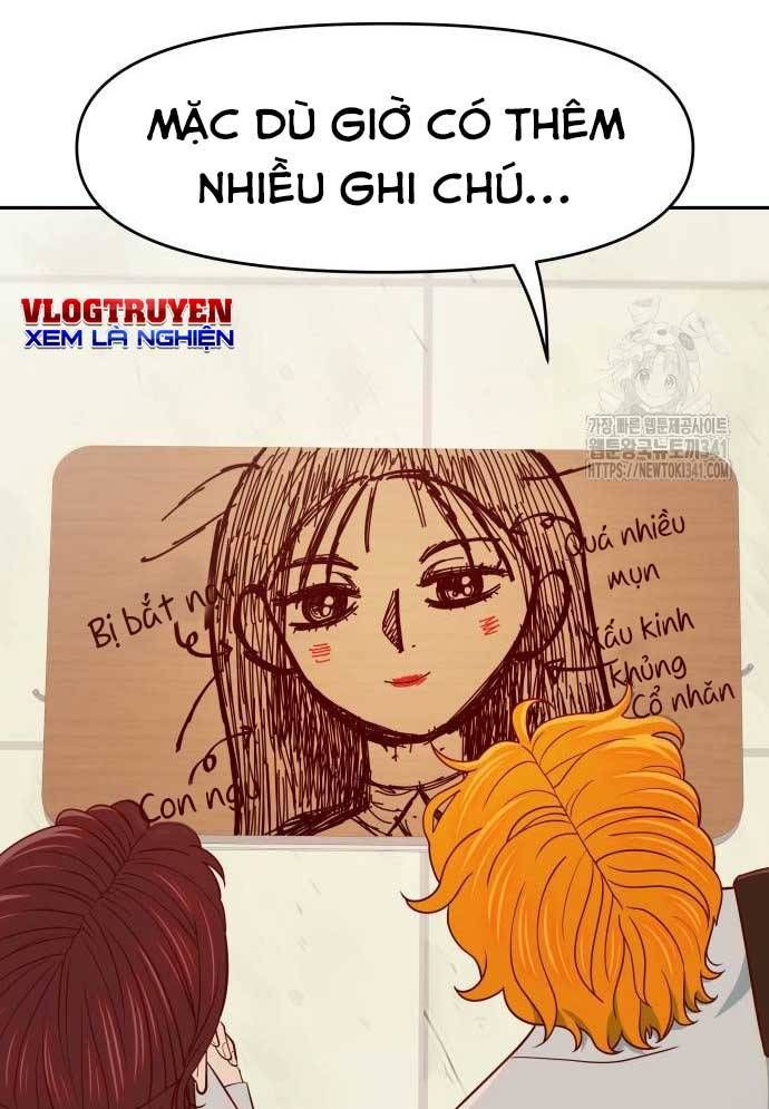 Unluck Chapter 24 - 46