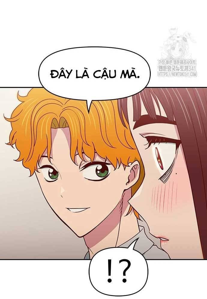 Unluck Chapter 24 - 51