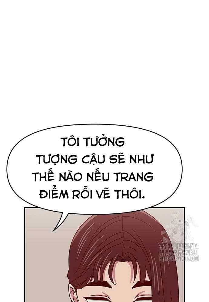 Unluck Chapter 24 - 52
