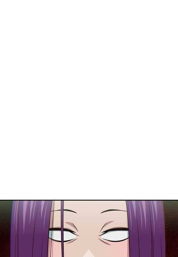 Unluck Chapter 24 - 58