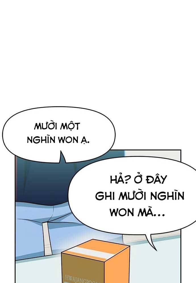 Unluck Chapter 24 - 61