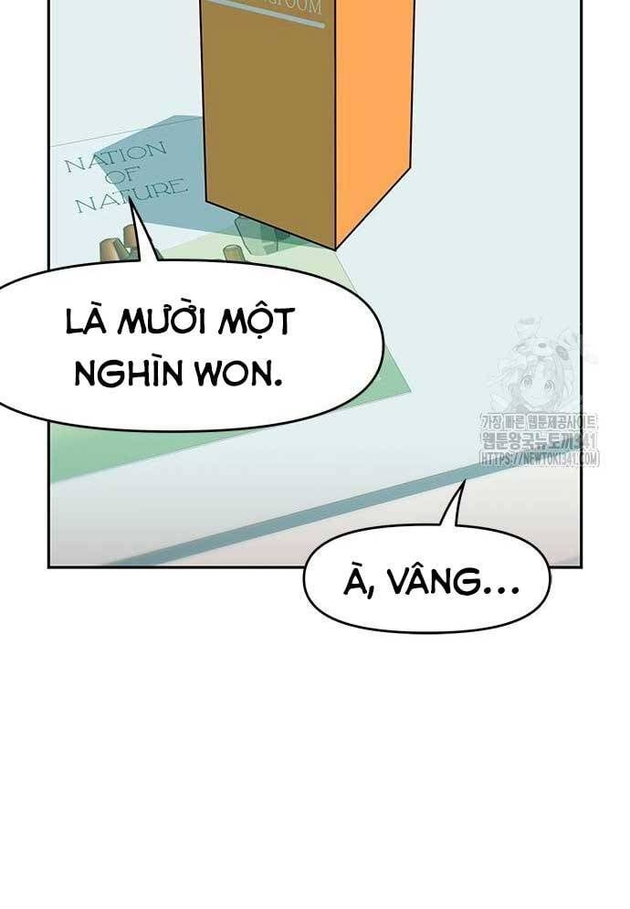 Unluck Chapter 24 - 62