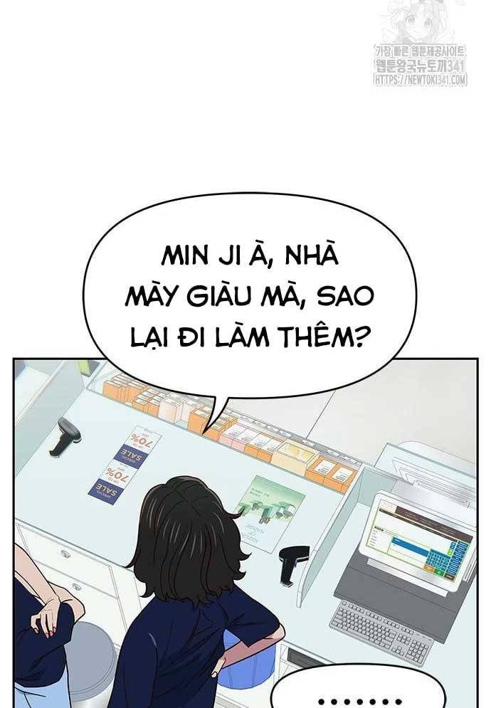 Unluck Chapter 24 - 64