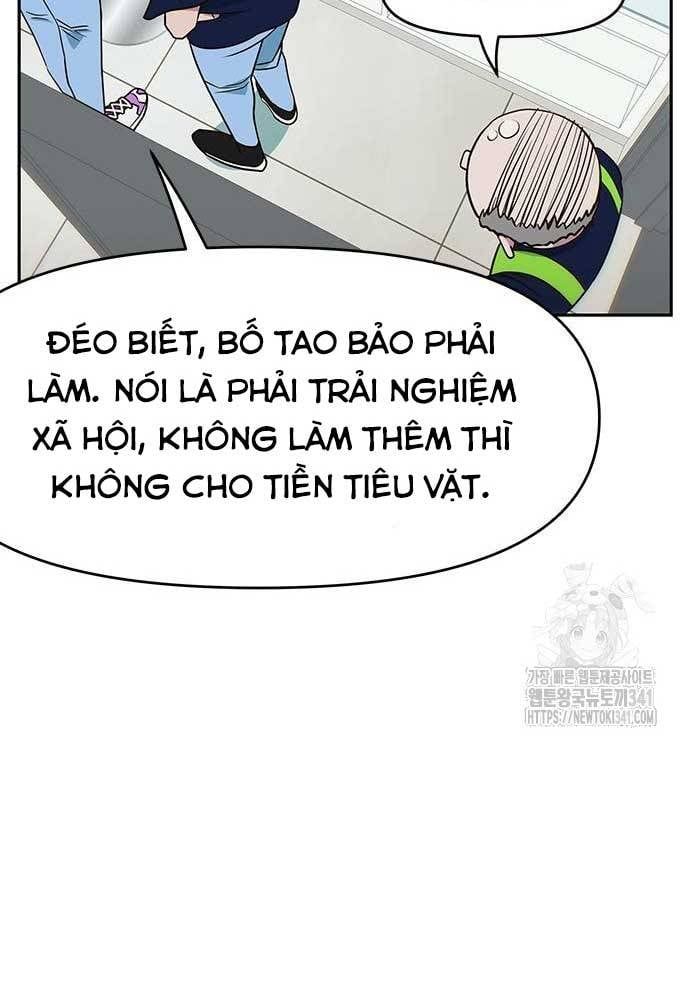 Unluck Chapter 24 - 65