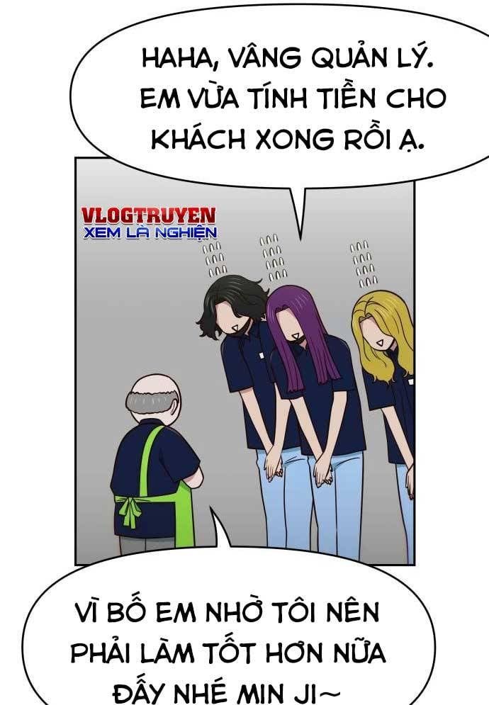 Unluck Chapter 24 - 68