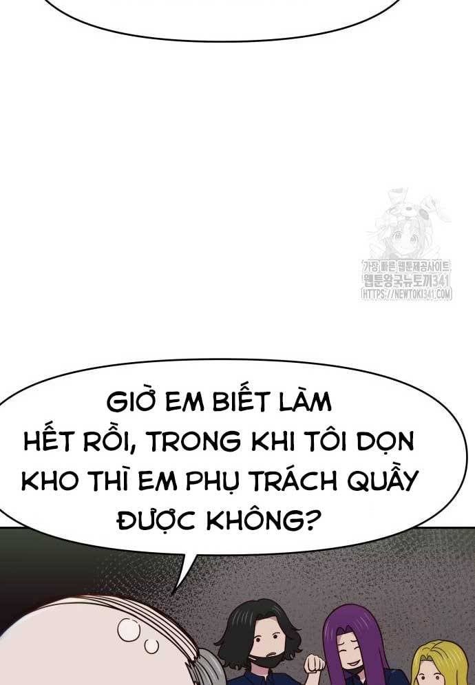 Unluck Chapter 24 - 69