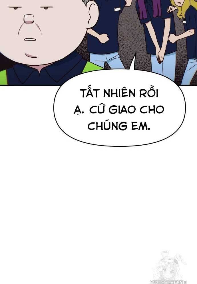 Unluck Chapter 24 - 70