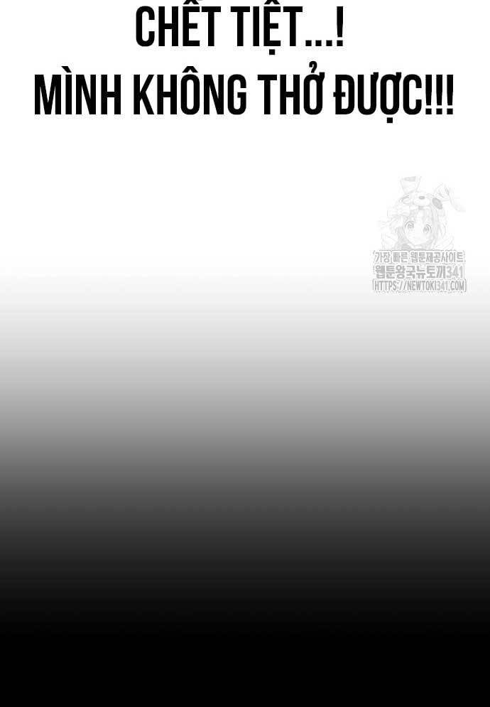 Unluck Chapter 24 - 8