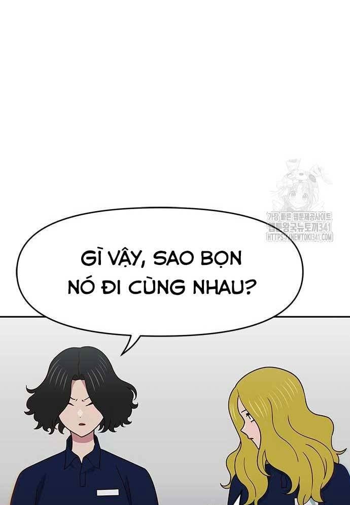 Unluck Chapter 24 - 77