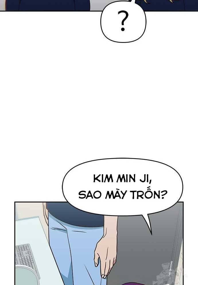 Unluck Chapter 24 - 78