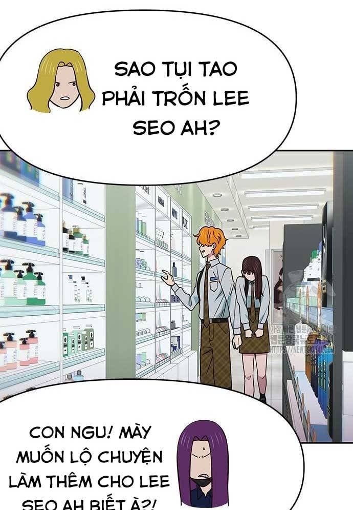 Unluck Chapter 24 - 80