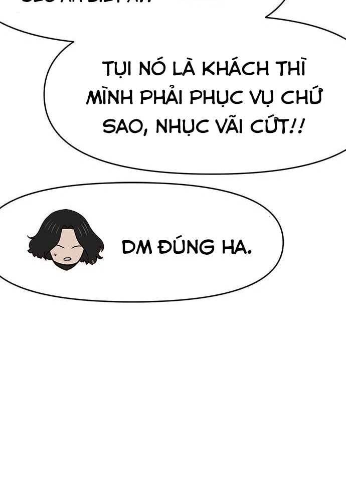 Unluck Chapter 24 - 81