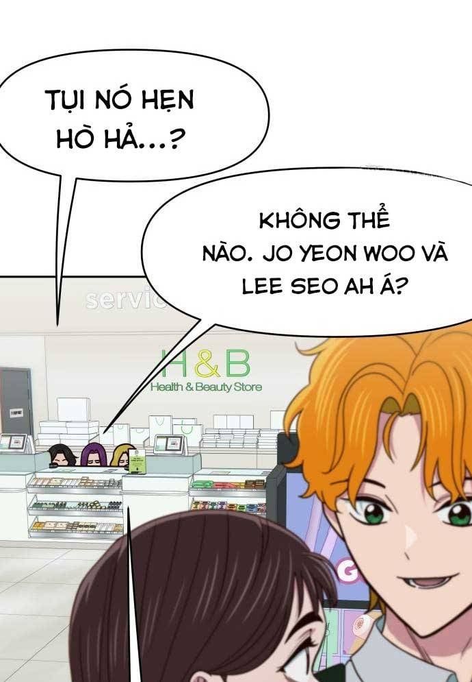 Unluck Chapter 24 - 82