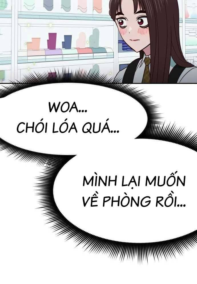 Unluck Chapter 24 - 84