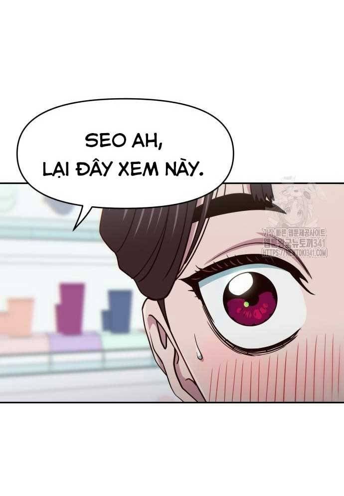 Unluck Chapter 24 - 85