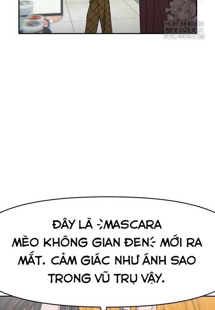 Unluck Chapter 24 - 87