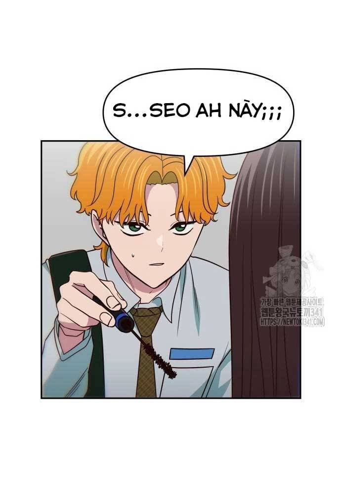 Unluck Chapter 24 - 97