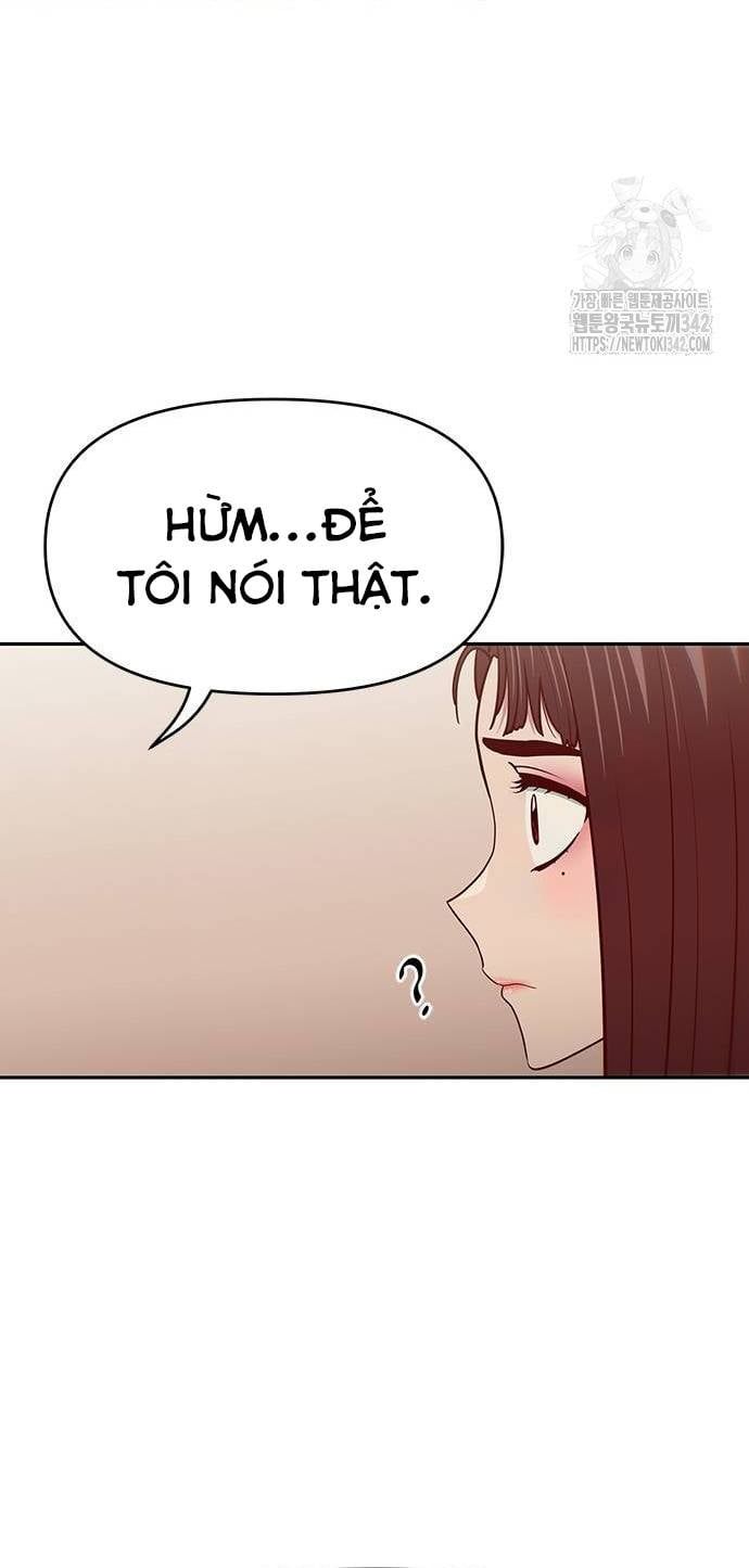 Unluck Chapter 25 - 11