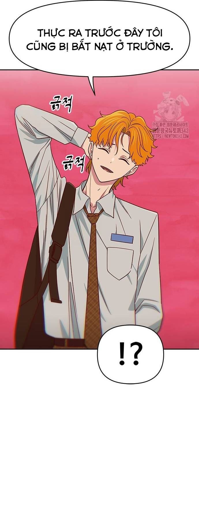 Unluck Chapter 25 - 12