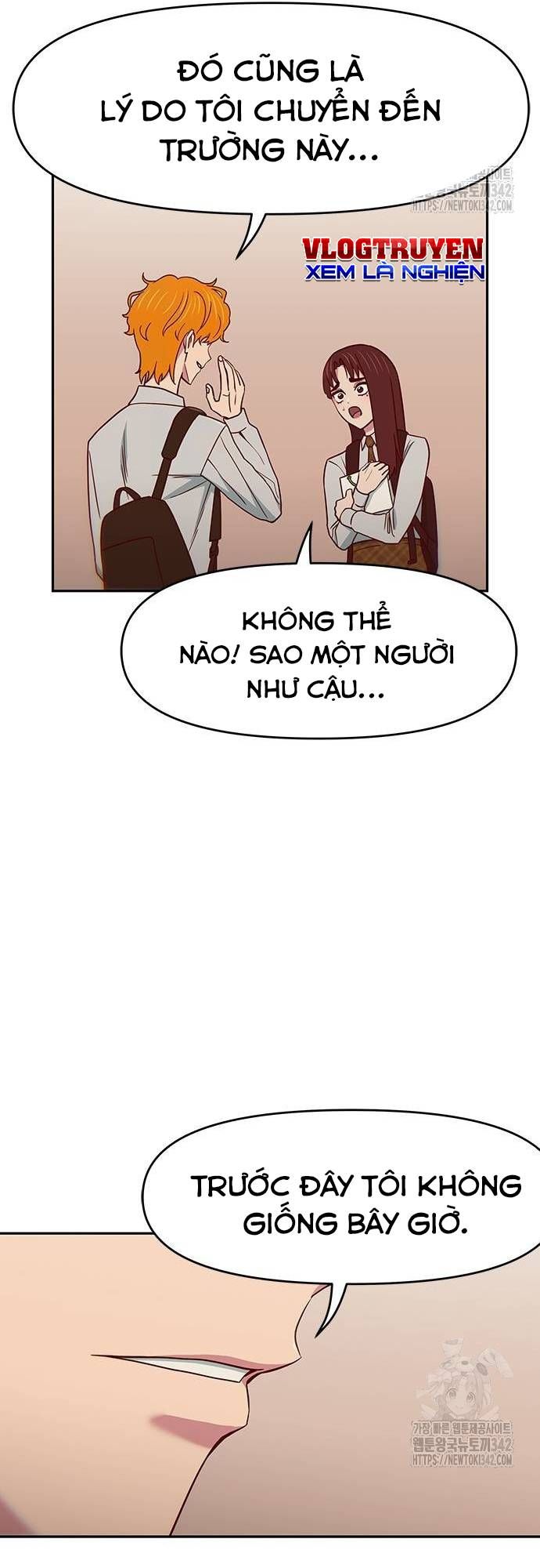 Unluck Chapter 25 - 13