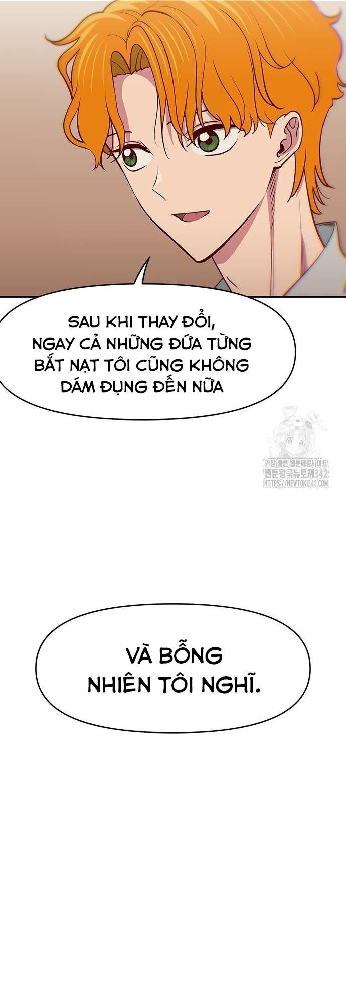 Unluck Chapter 25 - 17