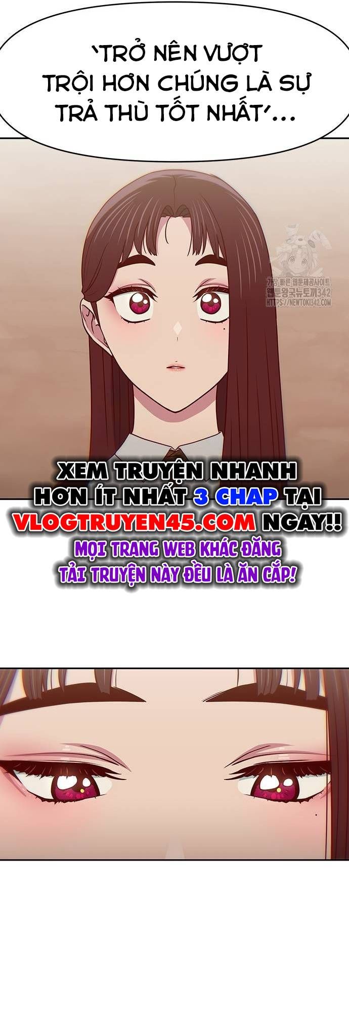 Unluck Chapter 25 - 18