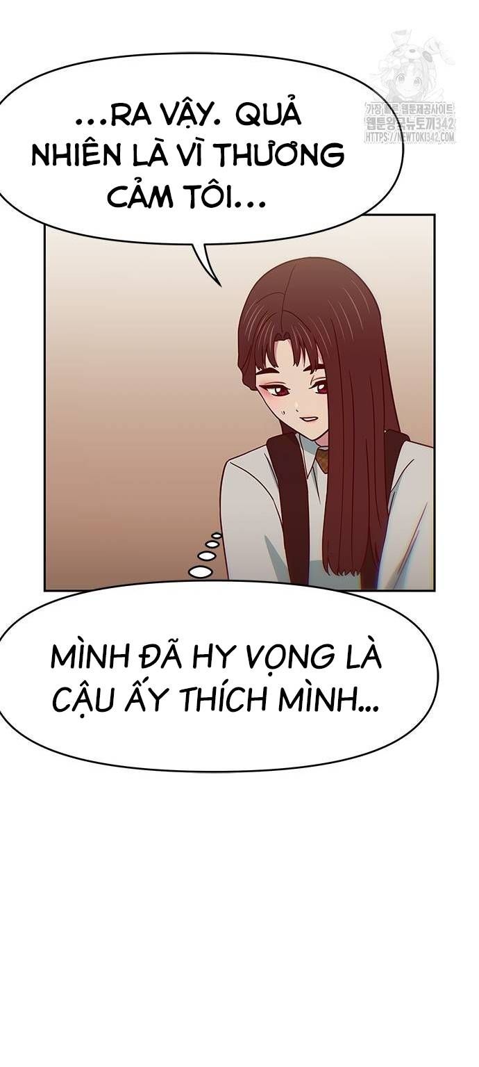 Unluck Chapter 25 - 19