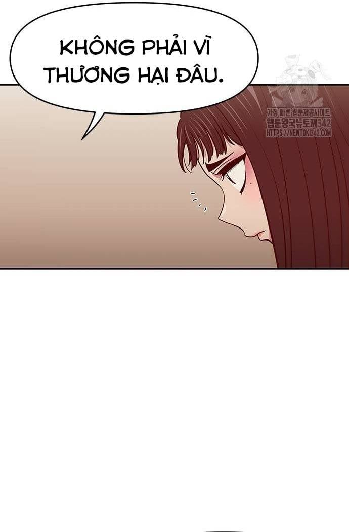 Unluck Chapter 25 - 20